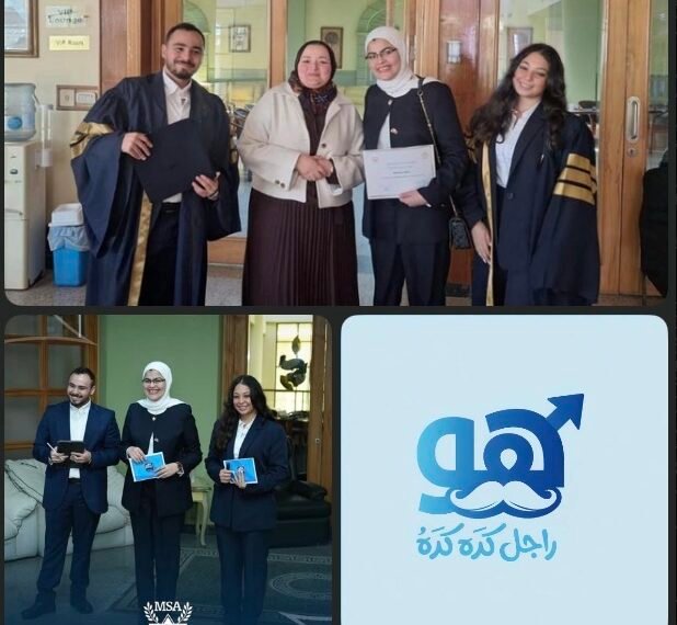 طلاب كليه الاعلام جامعه MSA وحمله اعلاميه جديده