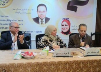 ملتقى السرد العربى  يستعيد ” طوفان الأقصى ” برفقة الهباء