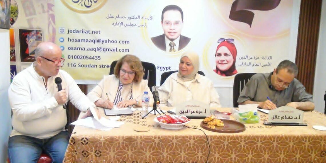 ملتقى السرد العربي…  حين يسدُّ فراغَ وزارتى الثقافة والإعلام