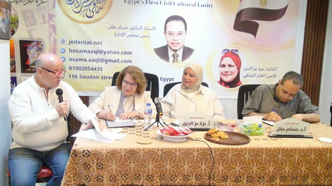 ملتقى السرد العربي…  حين يسدُّ فراغَ وزارتى الثقافة والإعلام