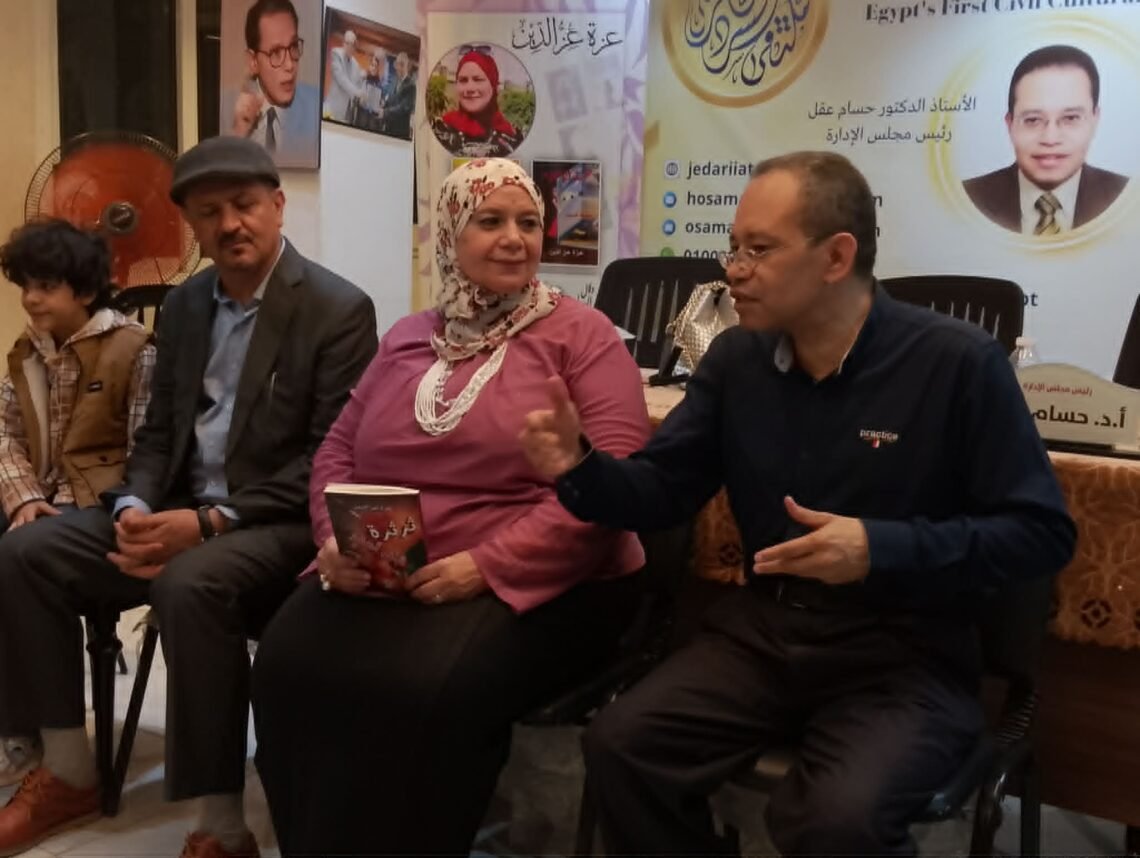 ملتقى السرد العربى  يطلق باكورة  ” النقد المجالسى “