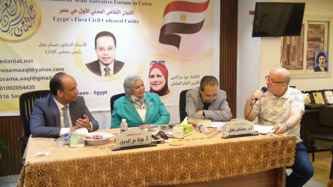 ” يأجوج ومأجوج ”  بين الموروث التفسيري وقراءة العلم الحديثة  قراءة في رواية الدكتور أسامة الشاذلي