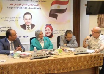 ” يأجوج ومأجوج ”  بين الموروث التفسيري وقراءة العلم الحديثة  قراءة في رواية الدكتور أسامة الشاذلي