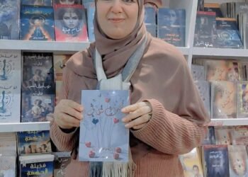 قراءة في قصيدة لاعب احتياط للشاعرة رقية اسماعيل