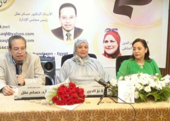 ” شيرين الألفى ” حرم معالى السفير  وحوار مع مدير التحرير