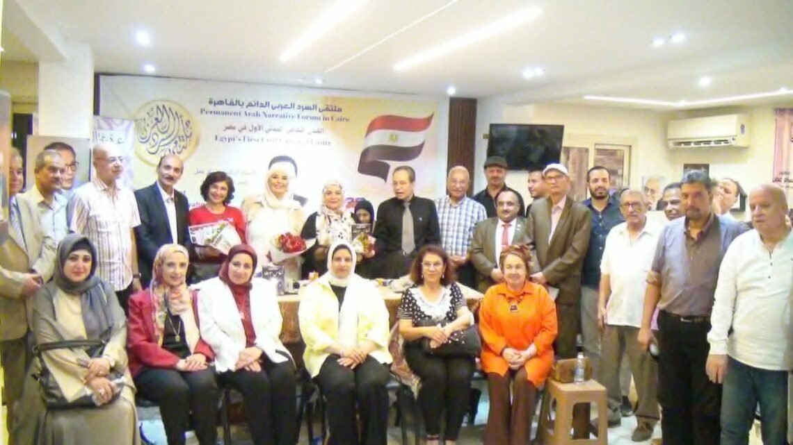 منال الجيار :  تستعيد أفكارها المؤجلة بمجموعة قصصية
