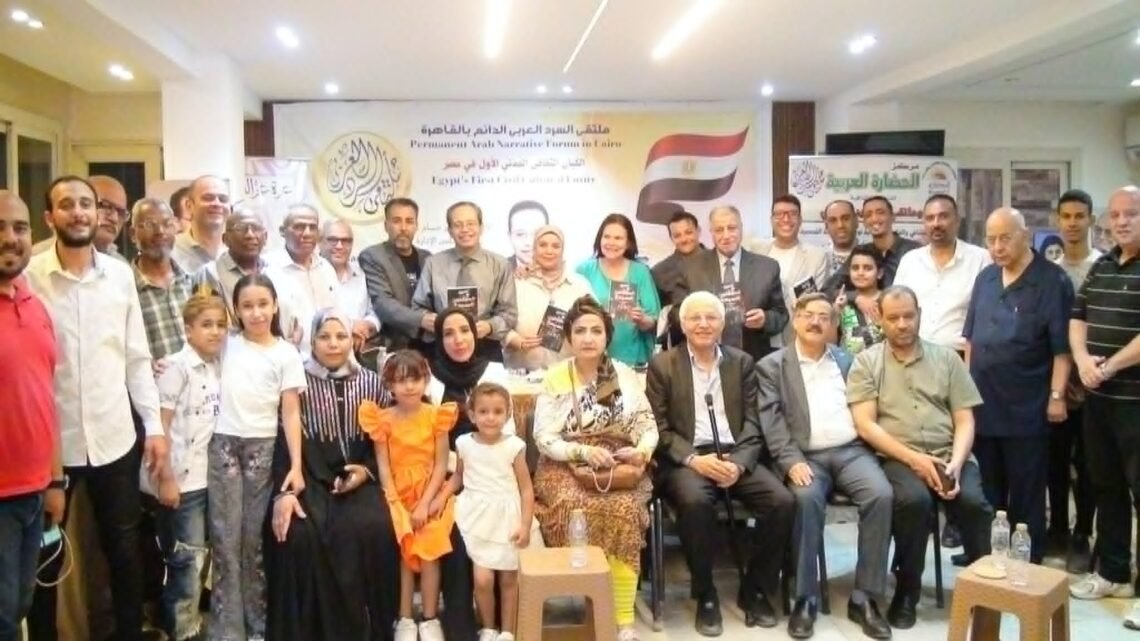أعلام النقاد فى ليلة مناقشة  ” المغفلون السبعة ” على منصة السرد العربى
