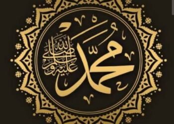 بين هاشم الرفاعي و السلطان أبو ديوان  في مدح خير الأنام 
