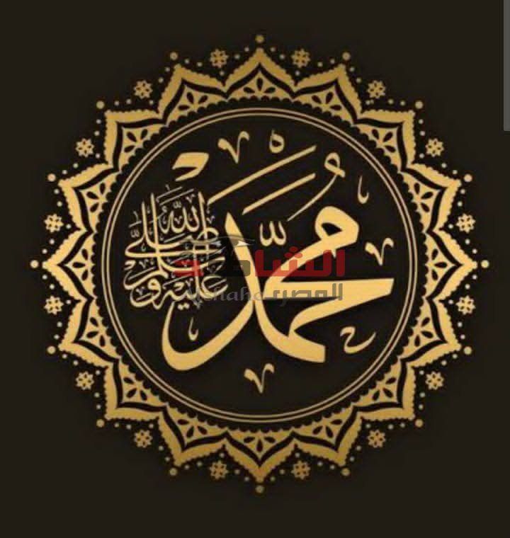 بين هاشم الرفاعي و السلطان أبو ديوان في مدح خير الأنام
