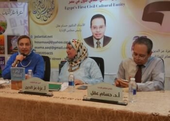 على منصة السرد العربى  ” أرض الدراويش”  رحلة روحية تبحث عن الإنسان  في زمن التيه