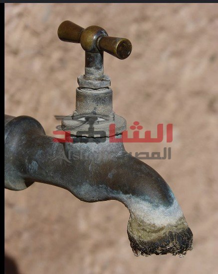 بين “مصر الجديدة”.. وعطش كفر طهرمس