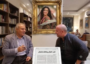 بين الفانتازيا والواقعية  قراءة لخاطرة الناقد أ د  محمد عليوة  عن أسباب الزلزال الأخير