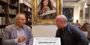 بين الفانتازيا والواقعية  قراءة لخاطرة الناقد أ د  محمد عليوة  عن أسباب الزلزال الأخير