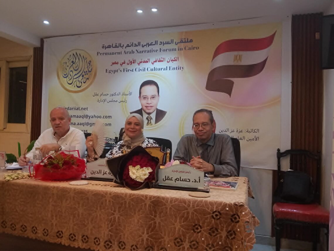 ” ثرثرة قلم أحمر”   احتفالية أدبية تجمع النقد والموسيقى والمحبة