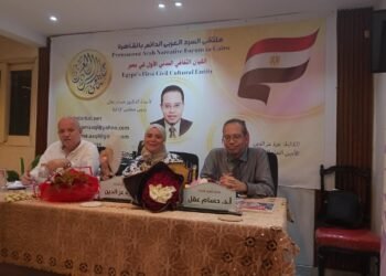 ” ثرثرة قلم أحمر”   احتفالية أدبية تجمع النقد والموسيقى والمحبة