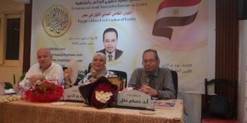 ” ثرثرة قلم أحمر”   احتفالية أدبية تجمع النقد والموسيقى والمحبة
