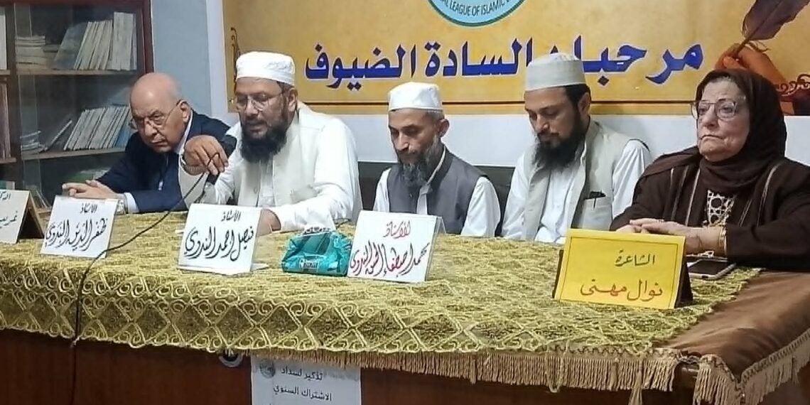 علماء الهند فى ضيافة  رابطة الأدب الإسلامى العالمية بالقاهرة