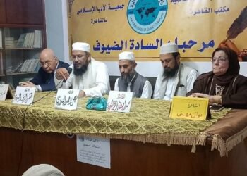 علماء الهند فى ضيافة رابطة الأدب الإسلامى العالمية بالقاهرة