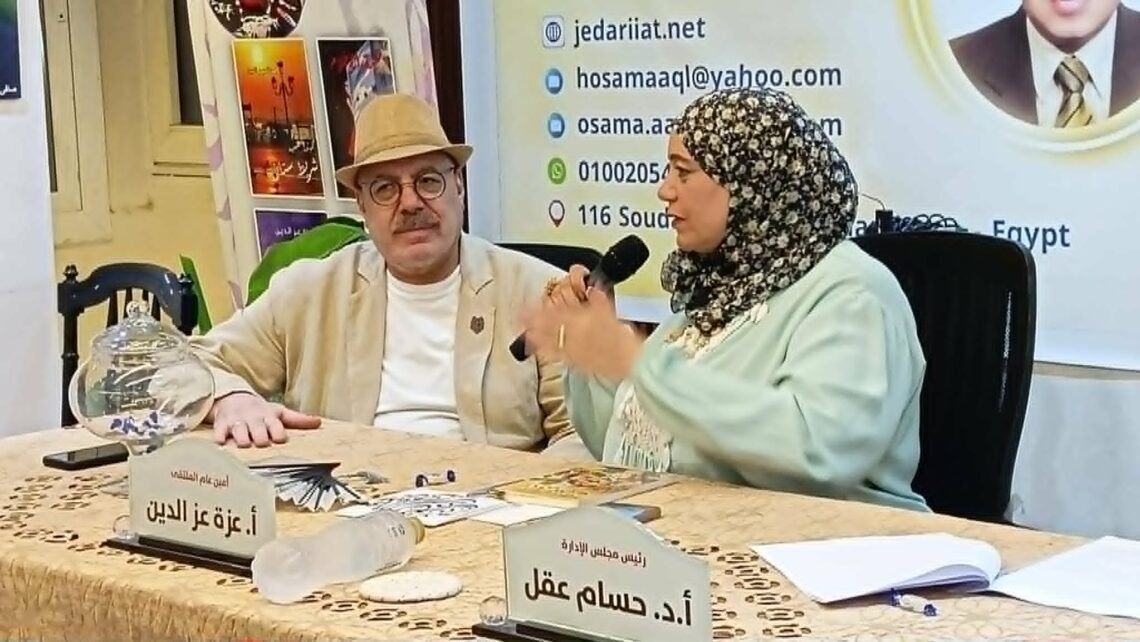 فى ليلة الشعر بملتقى السرد العربى  وأنا كمان ”  استغربت ” لروعة الليلة