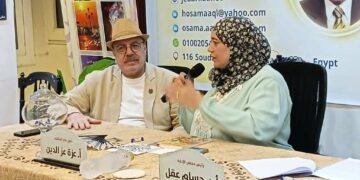 فى ليلة الشعر بملتقى السرد العربى  وأنا كمان ”  استغربت ” لروعة الليلة