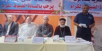 في حب النبي.. قامات الأزهر والكنيسة يشاركون في احتفالية بيت العائلة