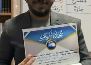 حينما يكرم الإنسان لغته فتكرمه  تكليف الأستاذ معتز جودة موجه أول للغة العربية بإدارة بولاق الدكرور التعليمية