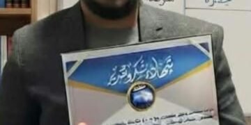 حينما يكرم الإنسان لغته فتكرمه  تكليف الأستاذ معتز جودة موجه أول للغة العربية بإدارة بولاق الدكرور التعليمية