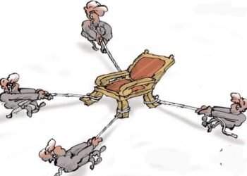 اختيار القيادات..  هل هو صراع المجاملات في مواجهة الكفاءات !؟