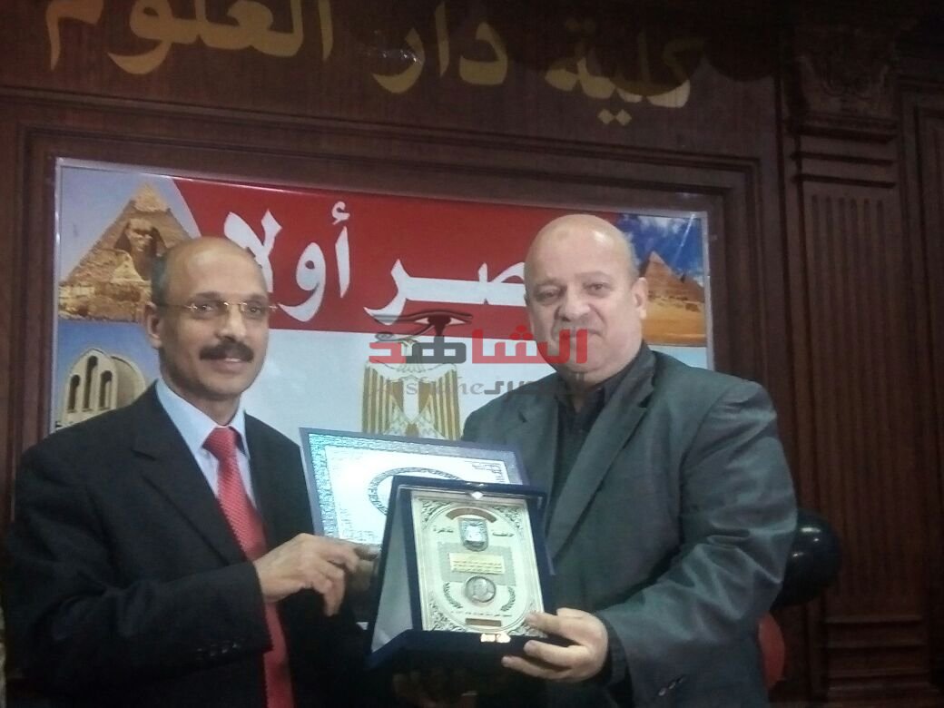 ستظل دار العلوم في القلب… ذكرى لا تُنسى، ووفاءً لا ينتهي