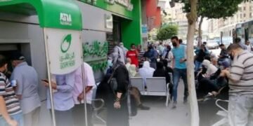 مصر.. رفقًا بأصحاب المعاشات