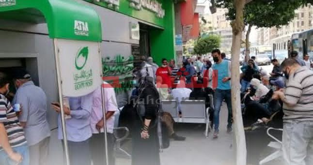 مصر..  رفقًا بأصحاب المعاشات